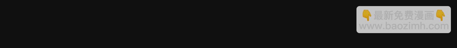 012 多元素异能者(1/3)-第13话