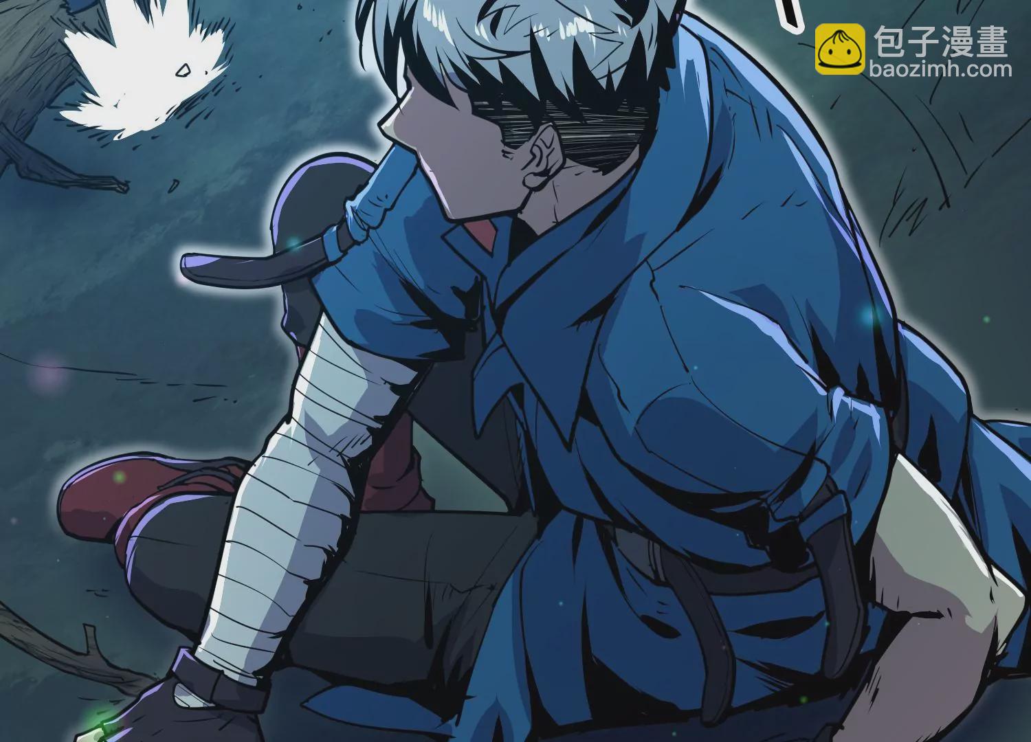 012 多元素异能者(1/3)-第13话