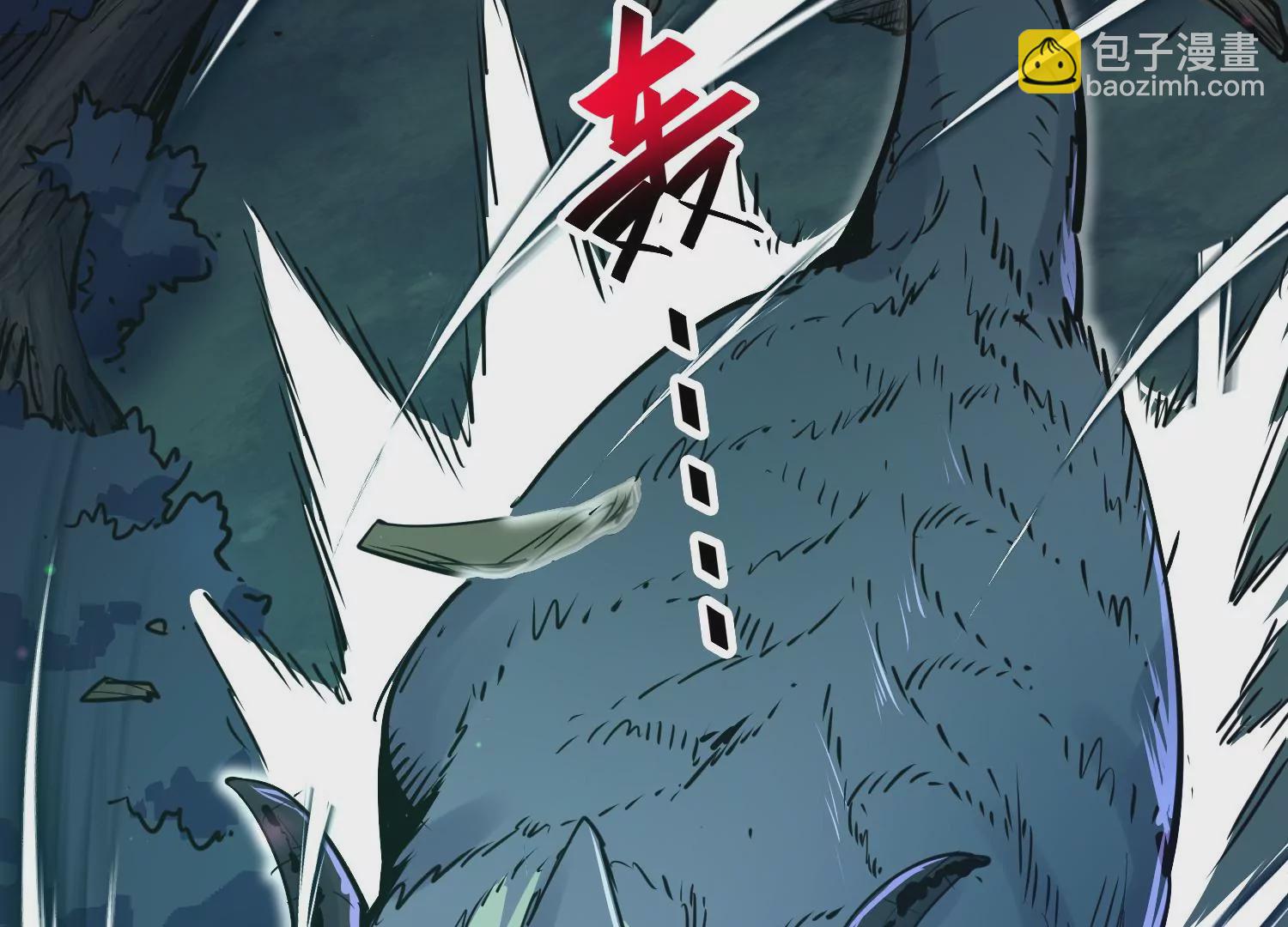 012 多元素异能者(1/3)-第13话