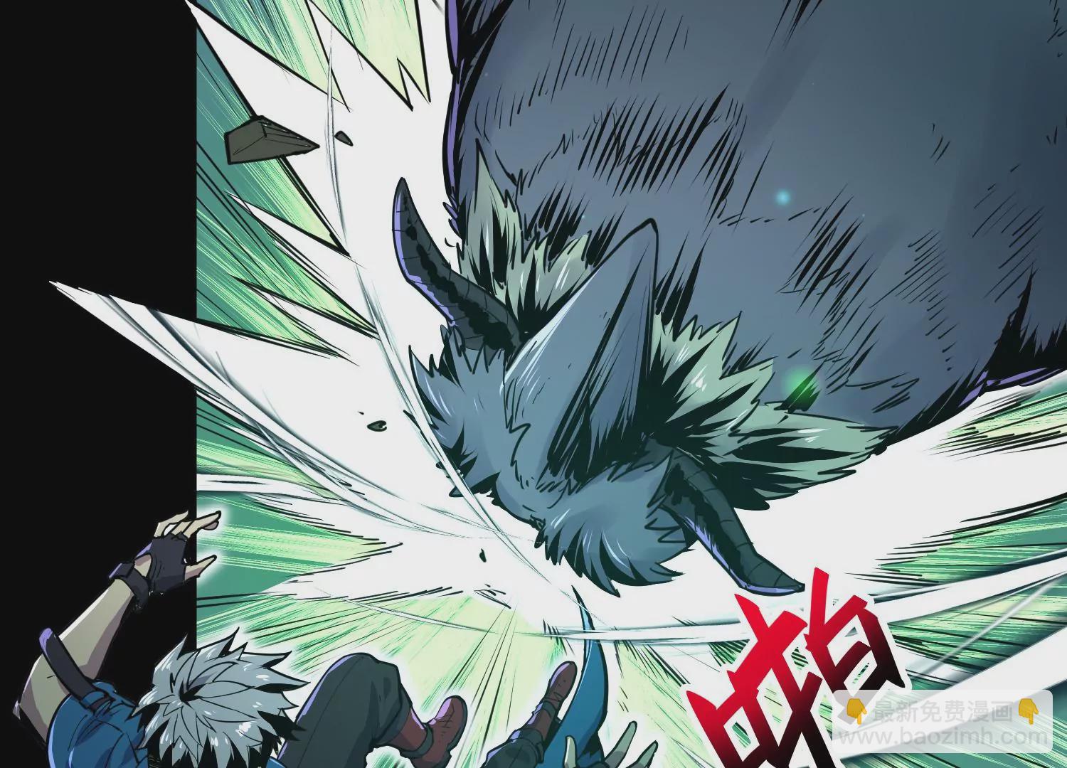 012 多元素异能者(1/3)-第13话