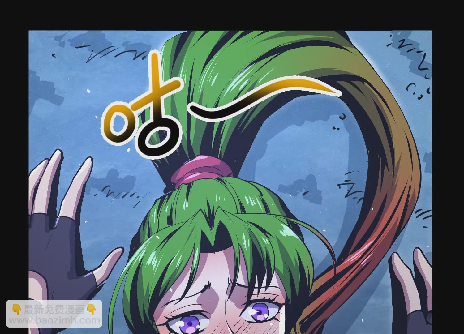 012 多元素异能者(1/3)-第13话