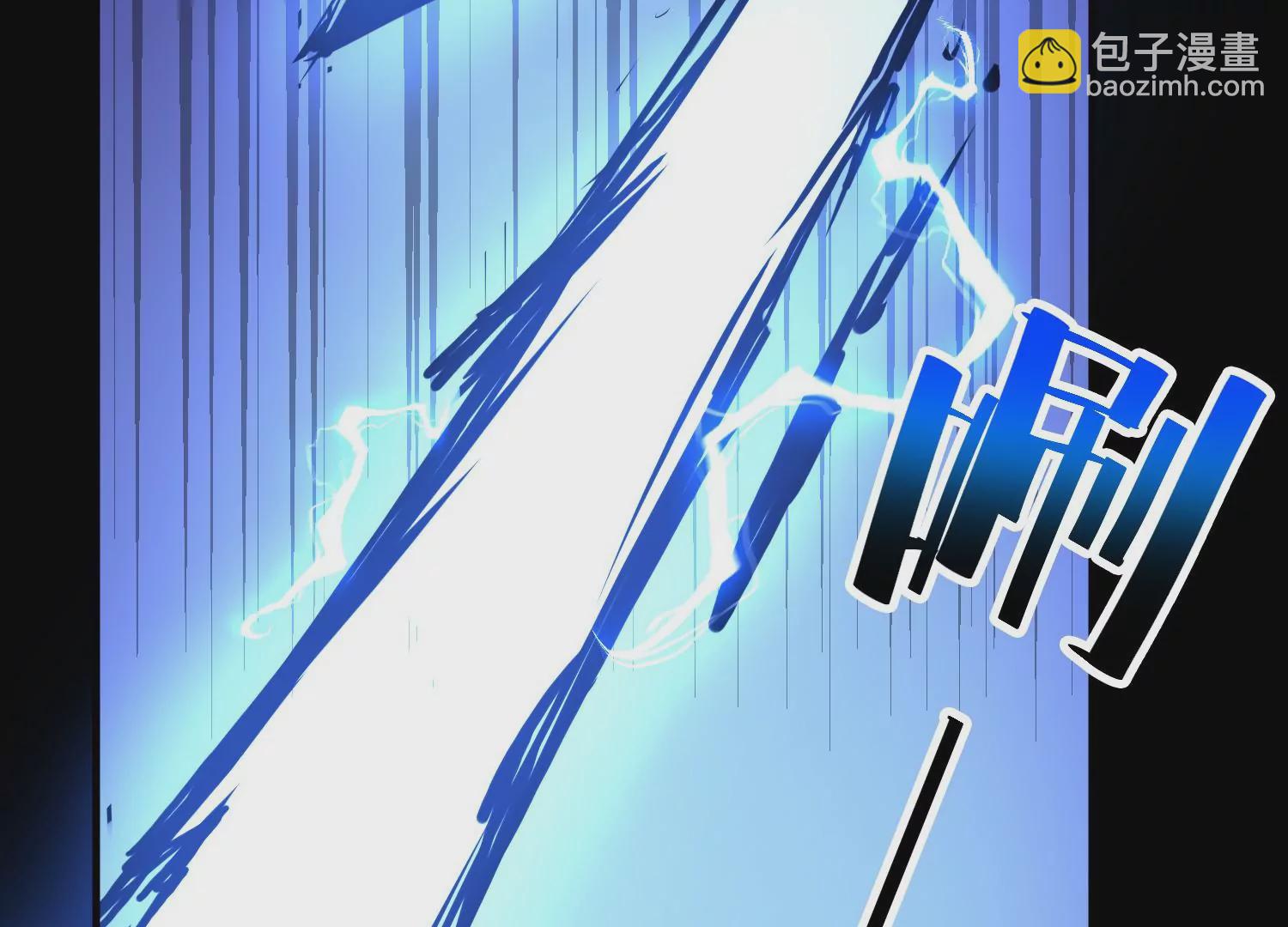 012 多元素异能者(1/3)-第13话