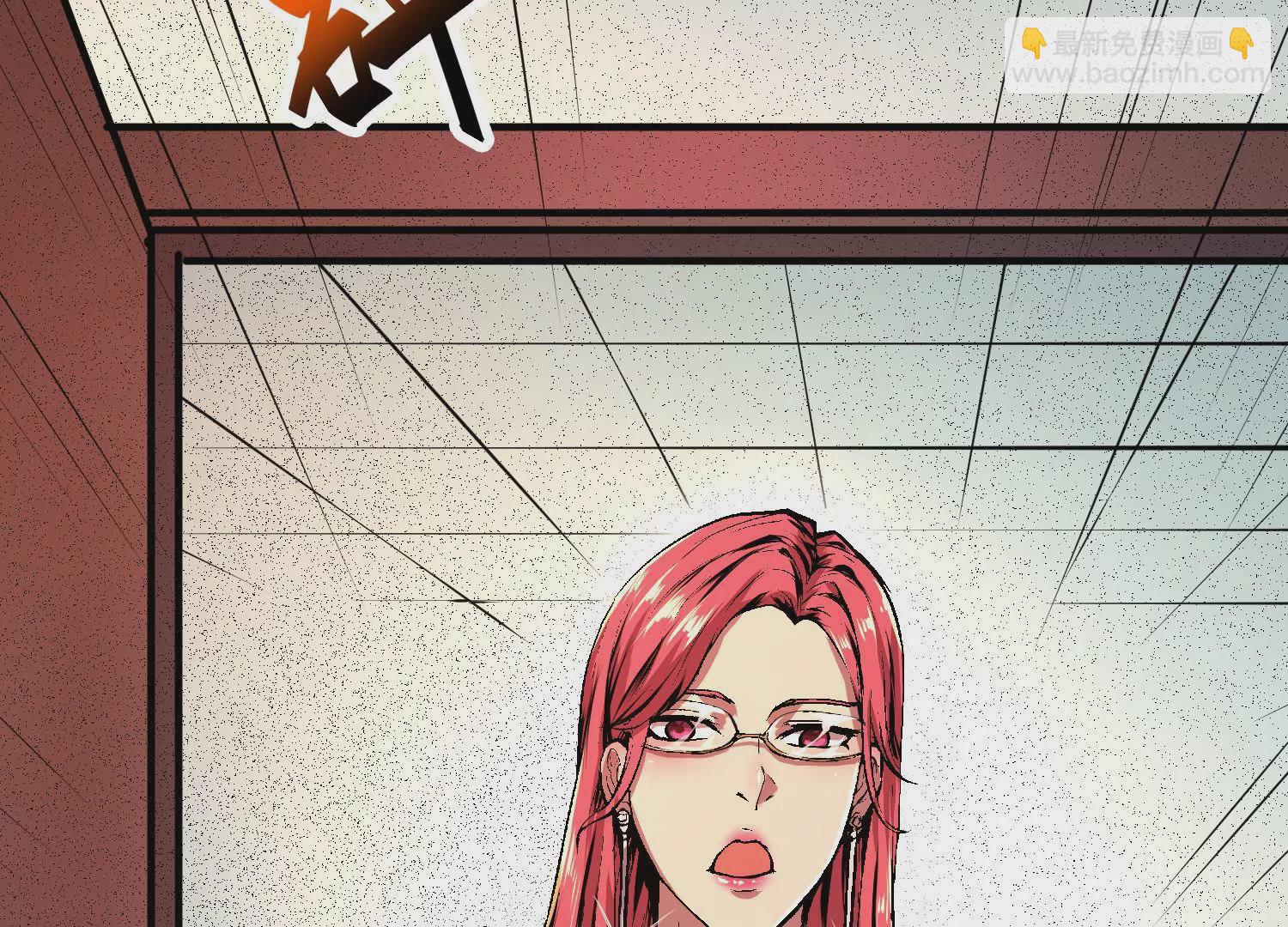 014 兄妹重逢(1/4)-第15话