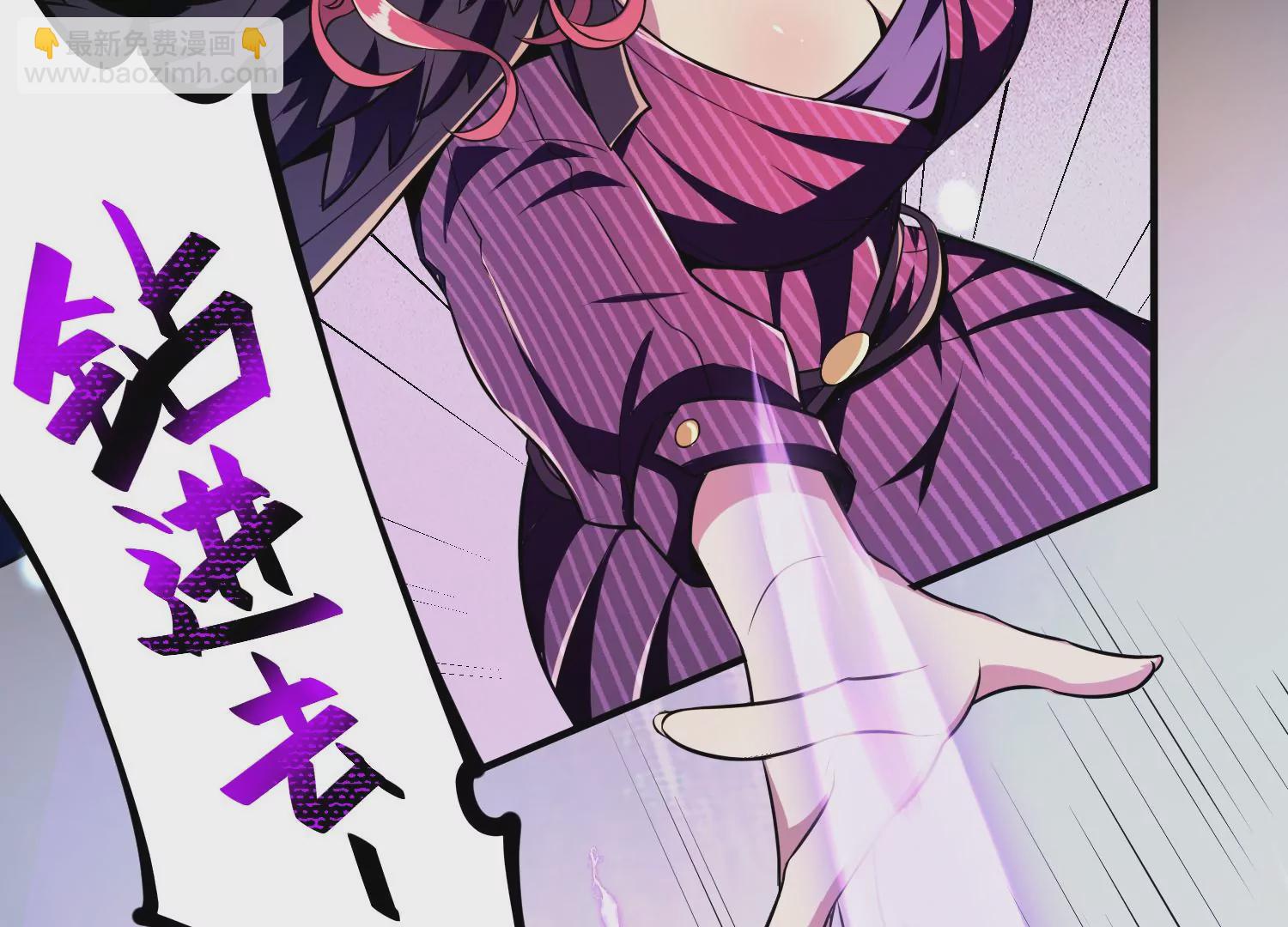 016 传说再现(1/3)-第17话