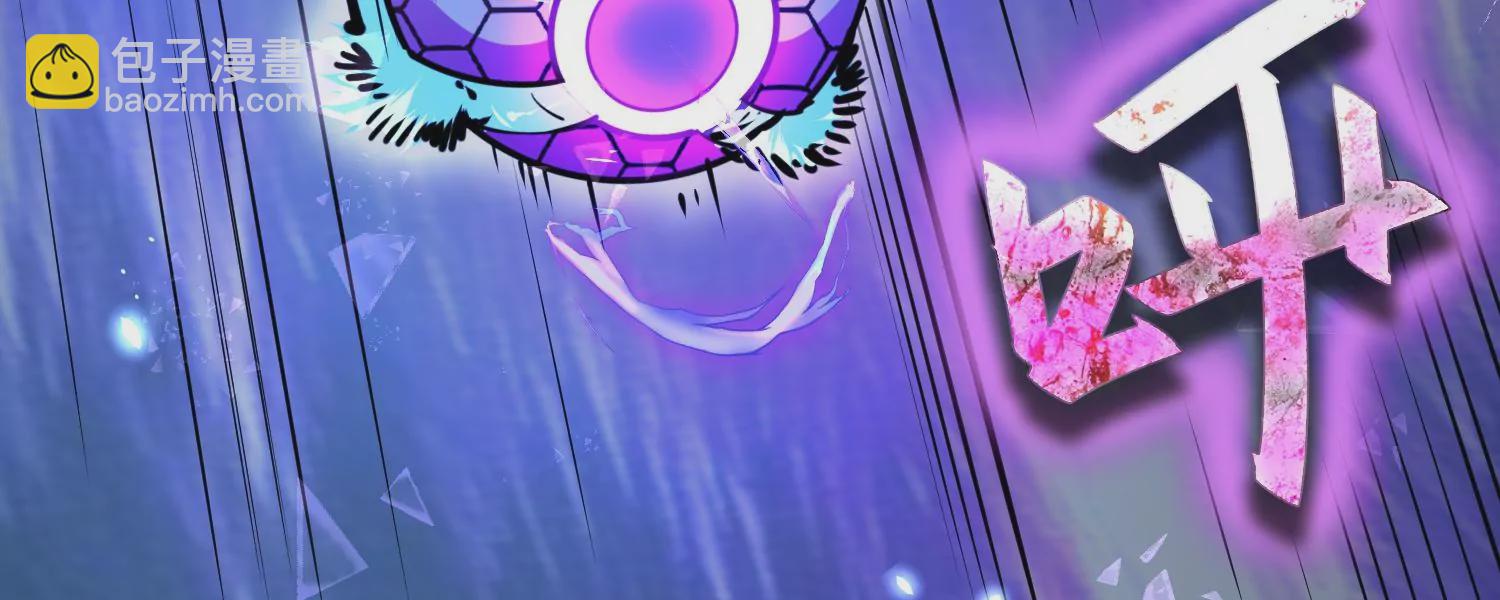 016 传说再现(1/3)-第17话