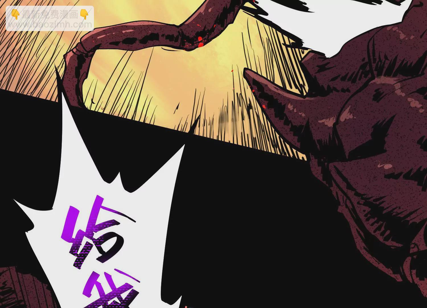 016 传说再现(1/3)-第17话