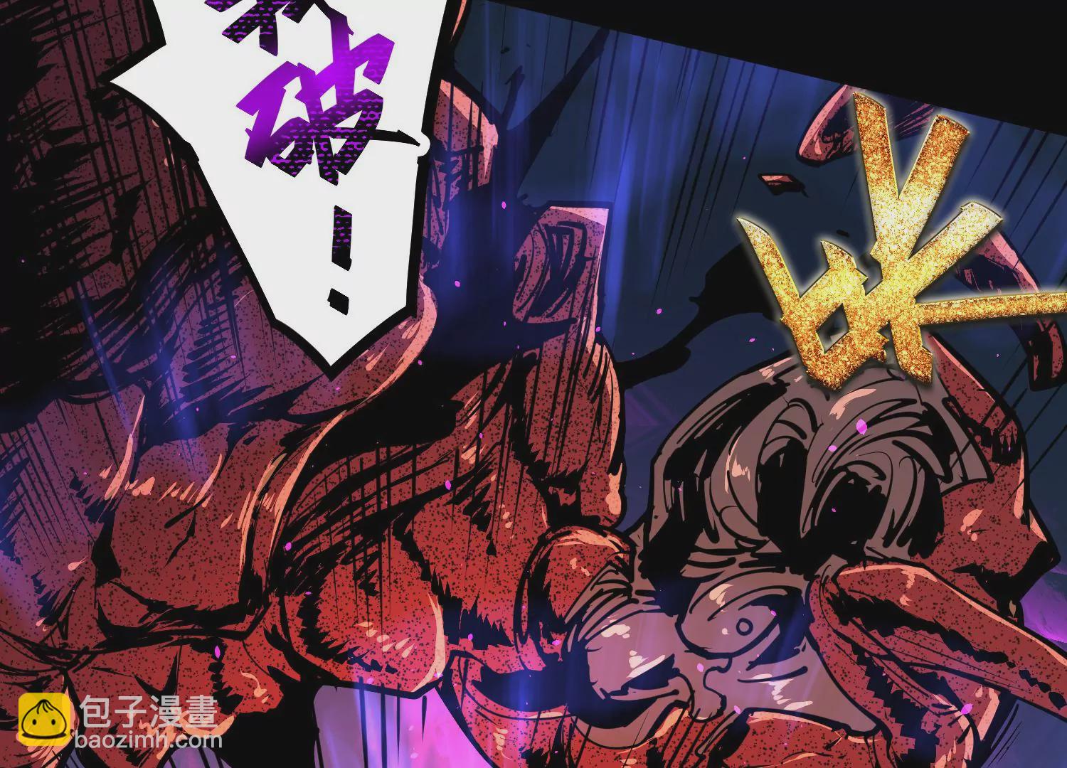 016 传说再现(1/3)-第17话