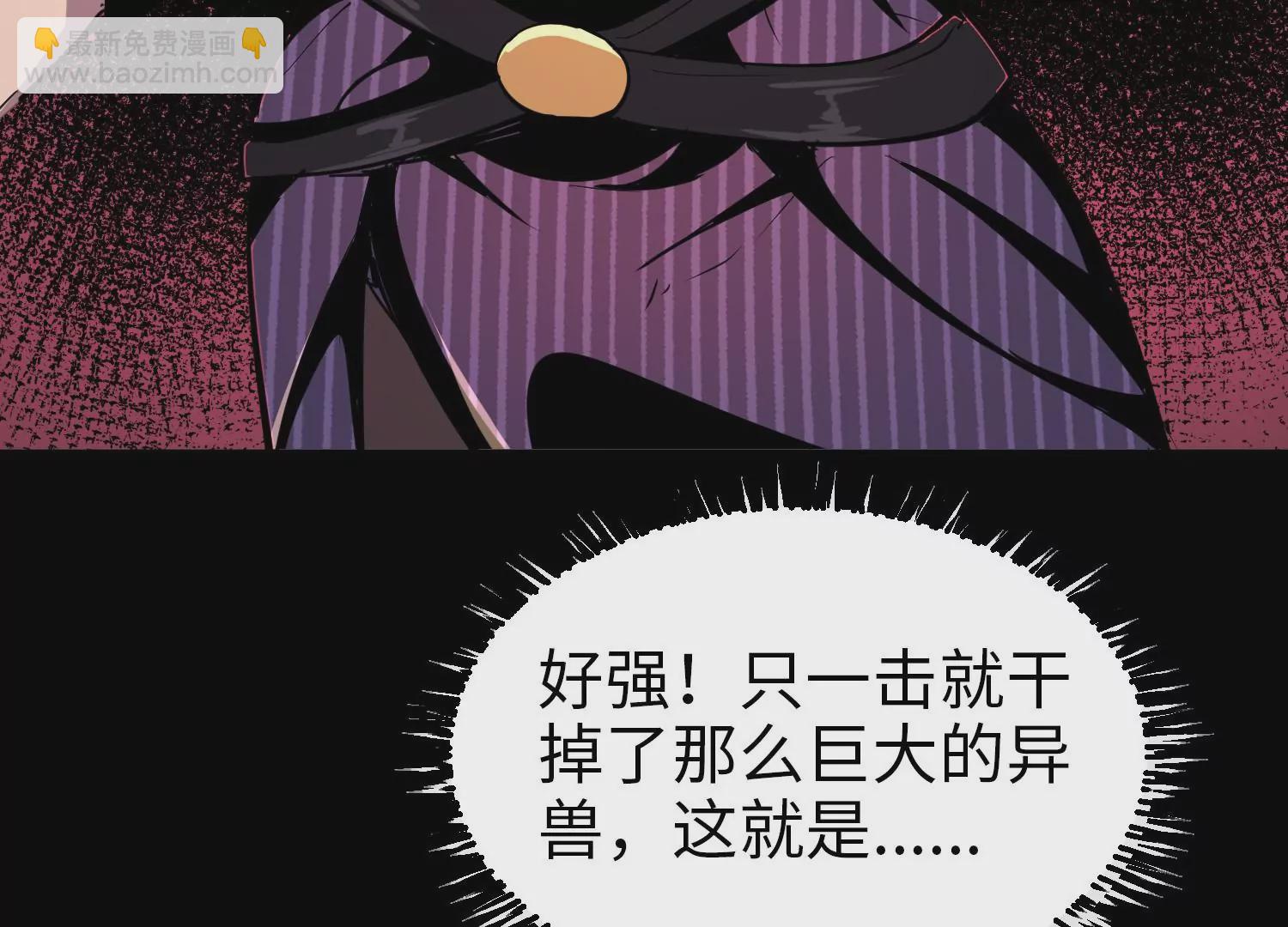 016 传说再现(1/3)-第17话