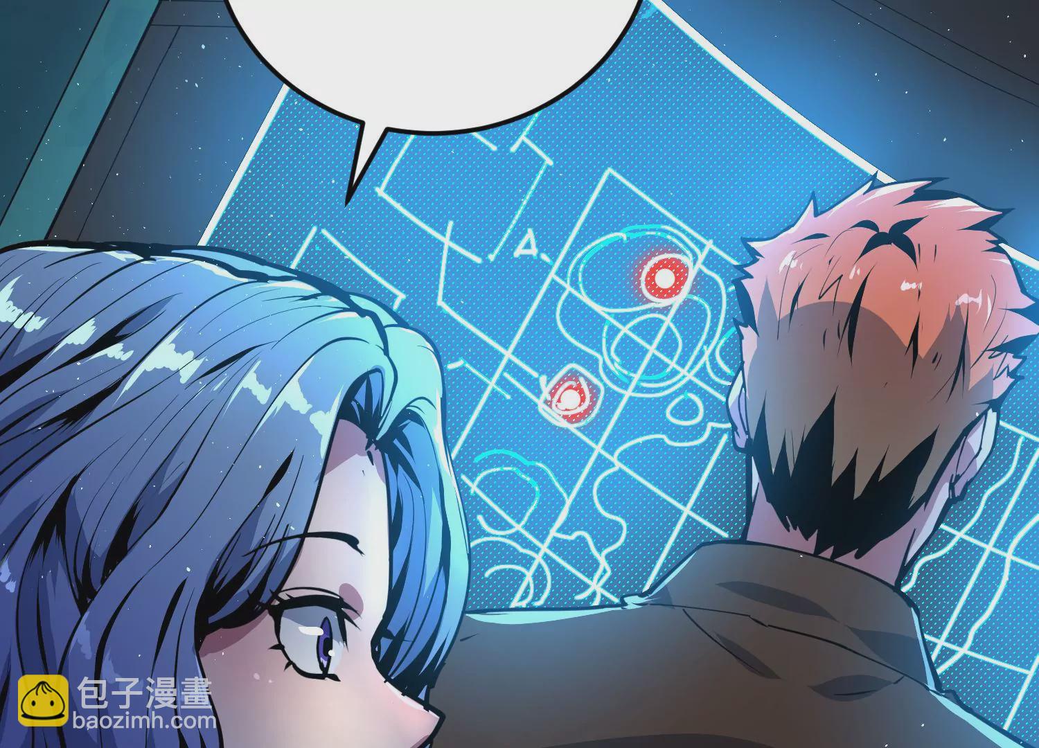 018 红色森林(1/3)-第19话