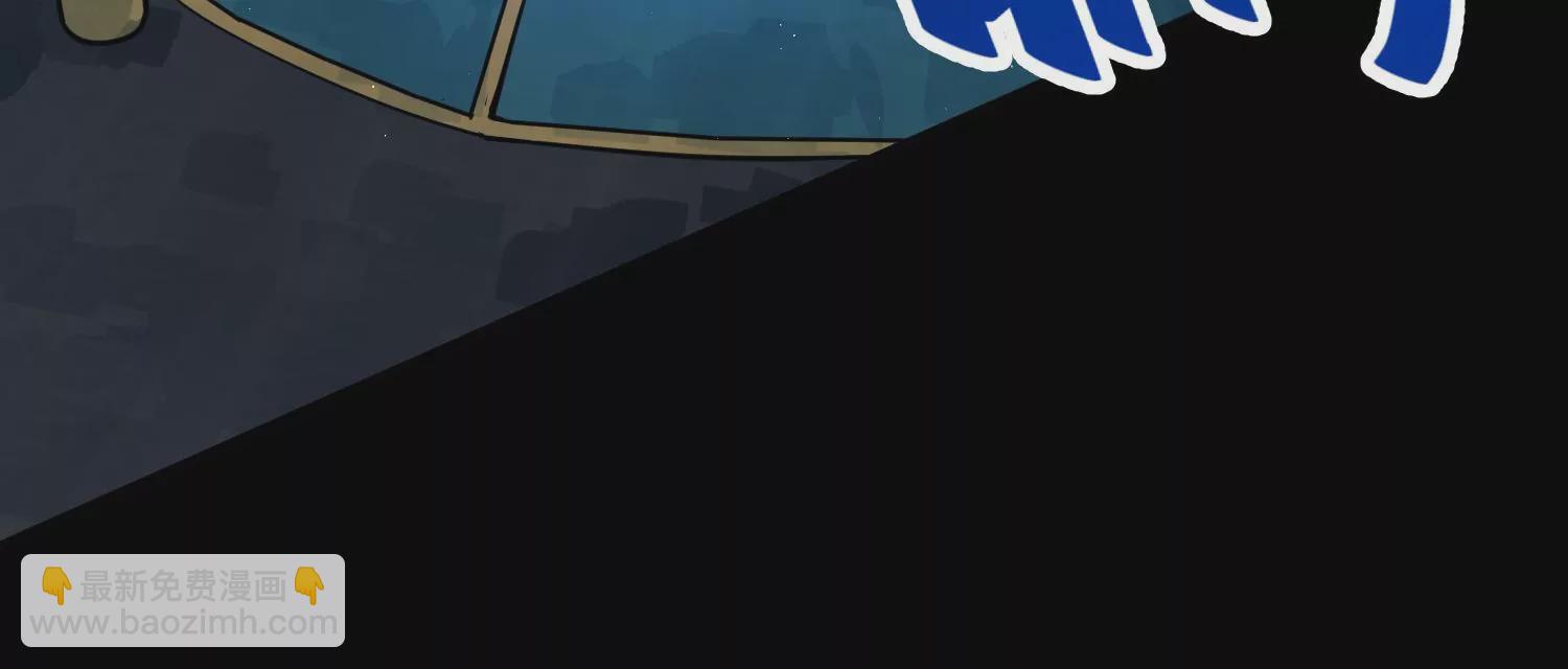 018 红色森林(1/3)-第19话