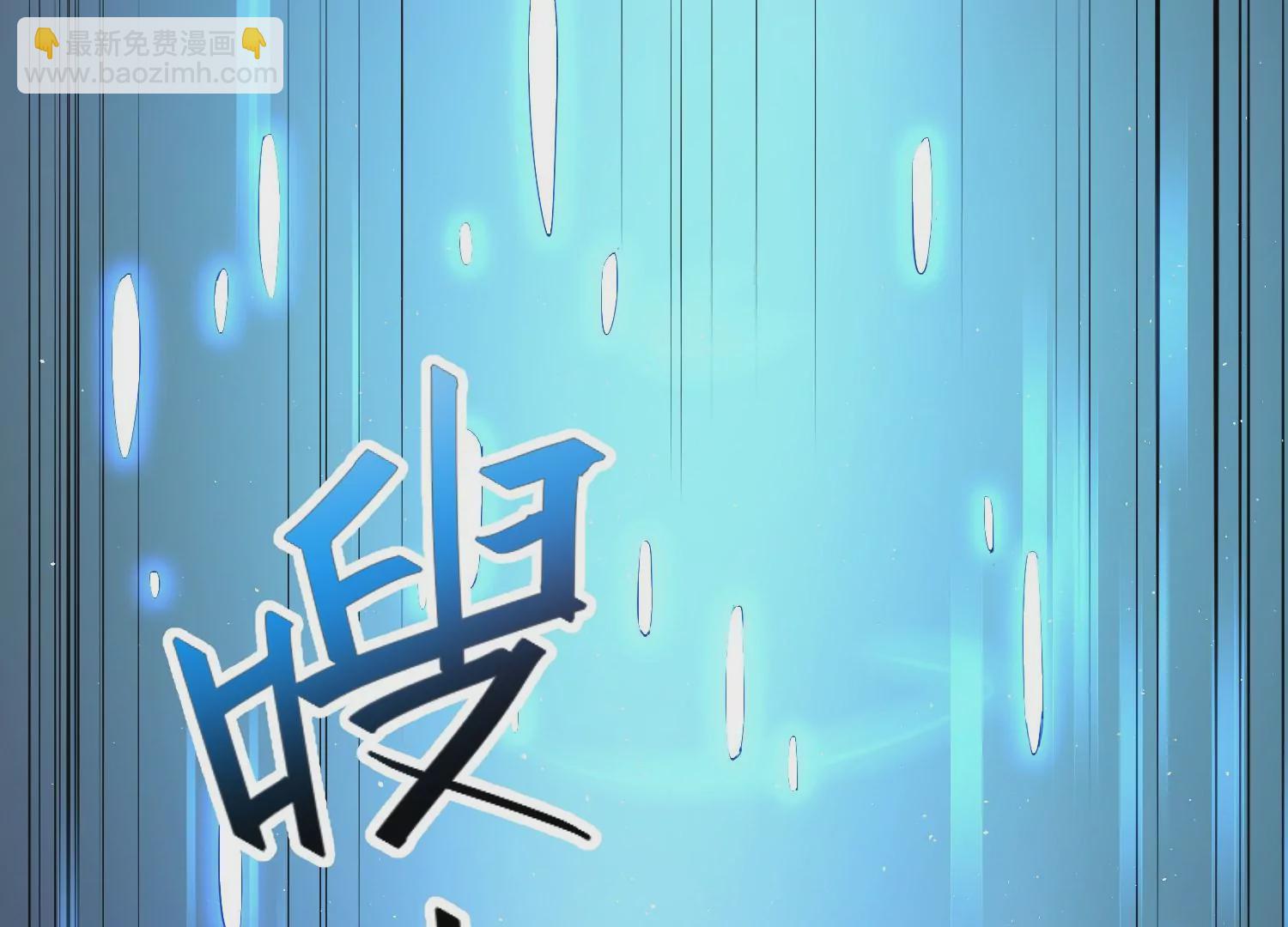 018 红色森林(1/3)-第19话