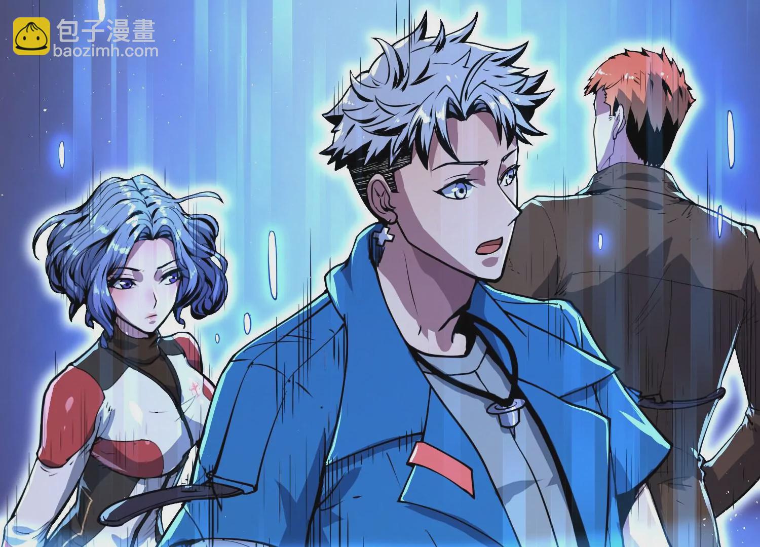 018 红色森林(1/3)-第19话