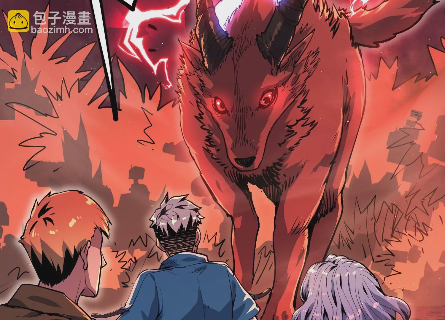 018 红色森林(1/3)-第19话