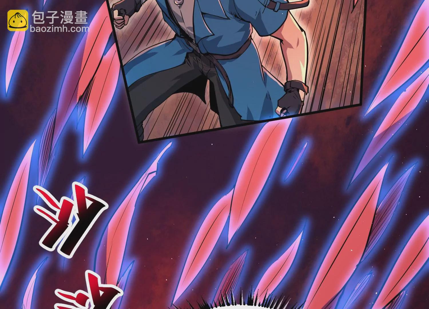 018 红色森林(1/3)-第19话