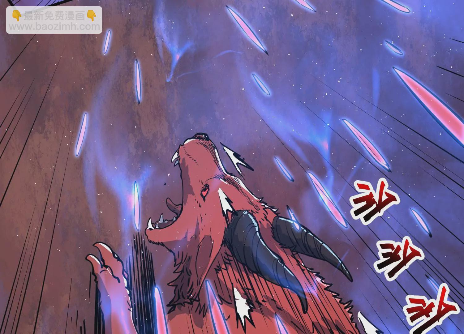 018 红色森林(1/3)-第19话