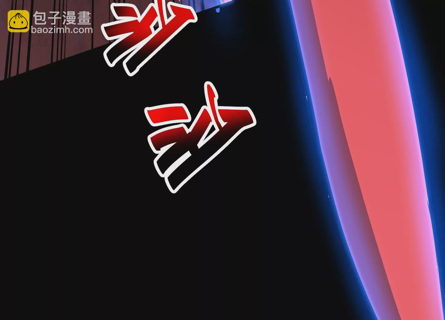 018 红色森林(1/3)-第19话