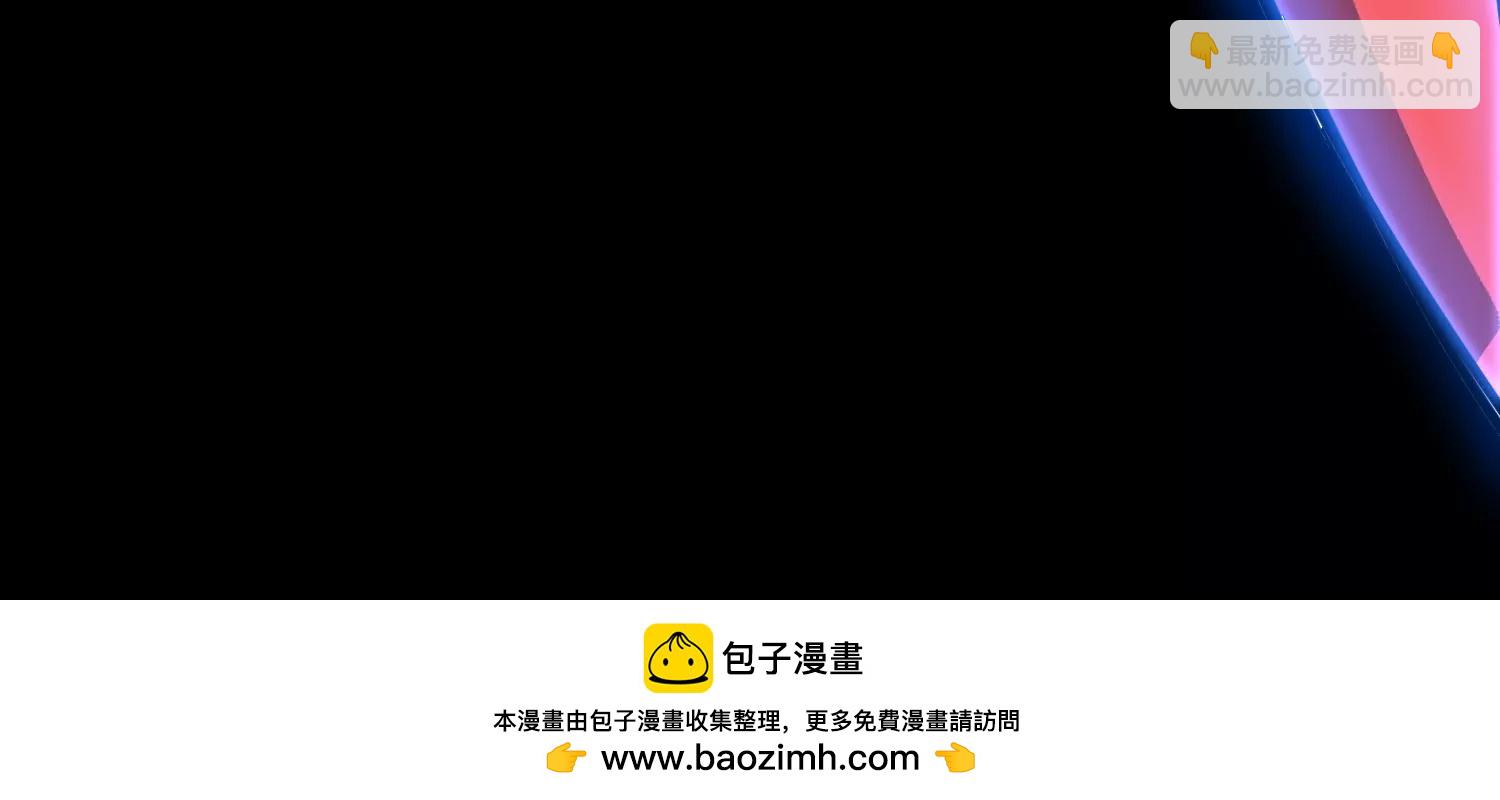 018 红色森林(1/3)-第19话