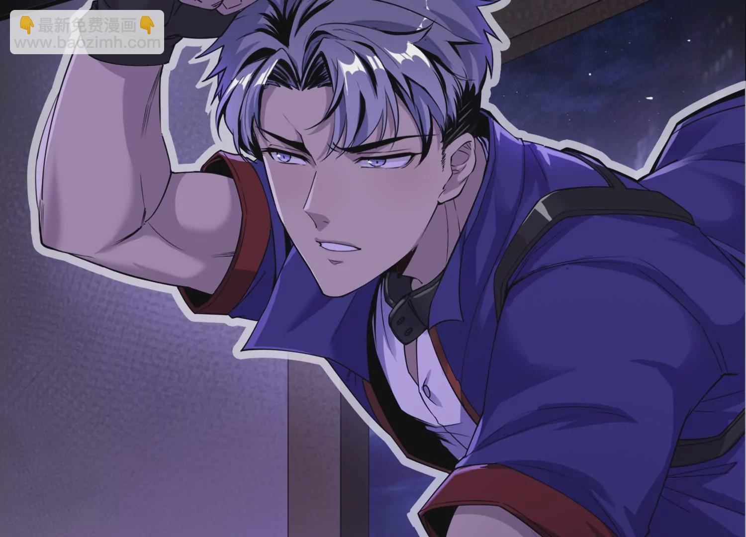 002 异能觉醒(1/3)-第3话