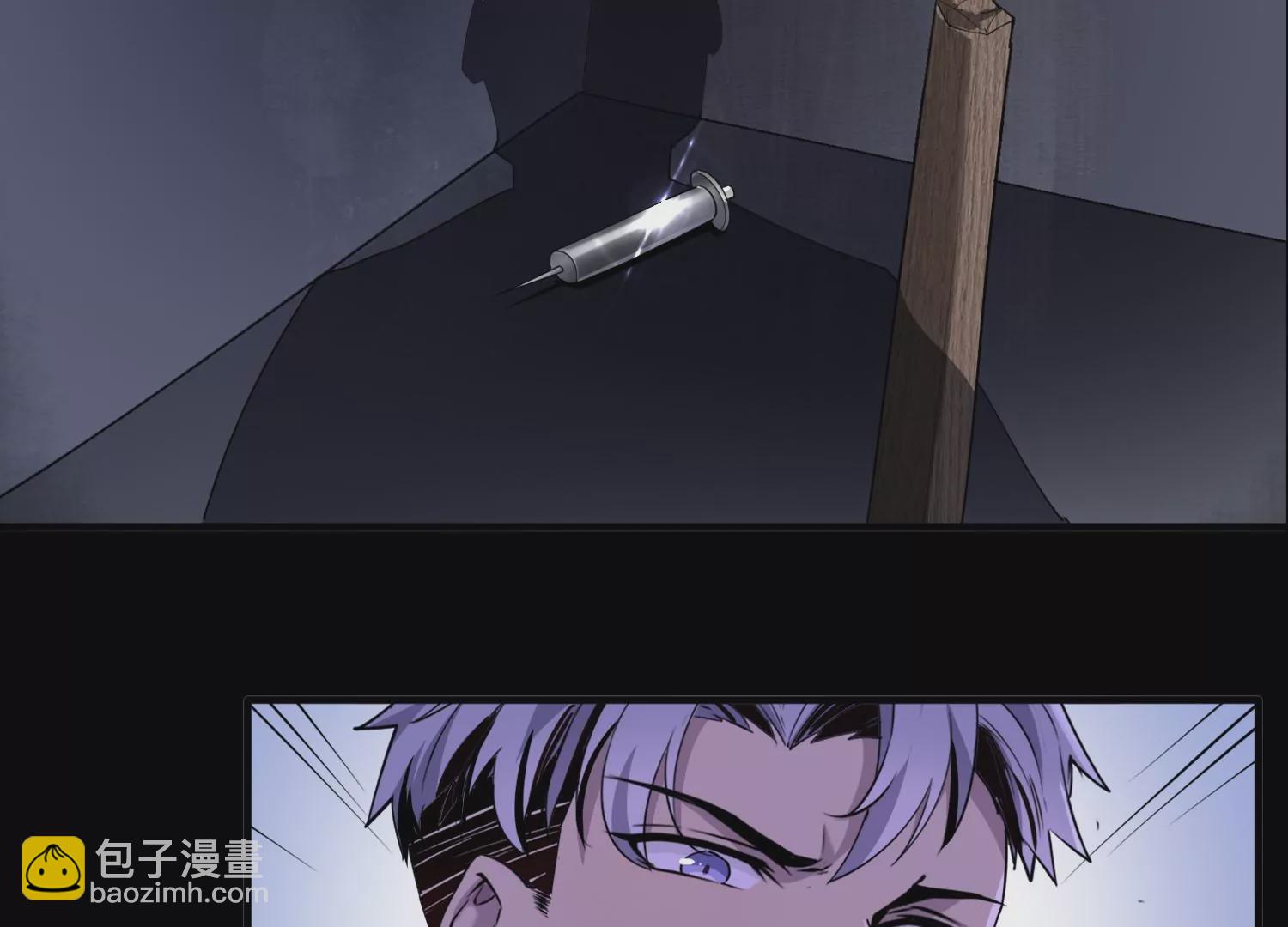 002 异能觉醒(1/3)-第3话