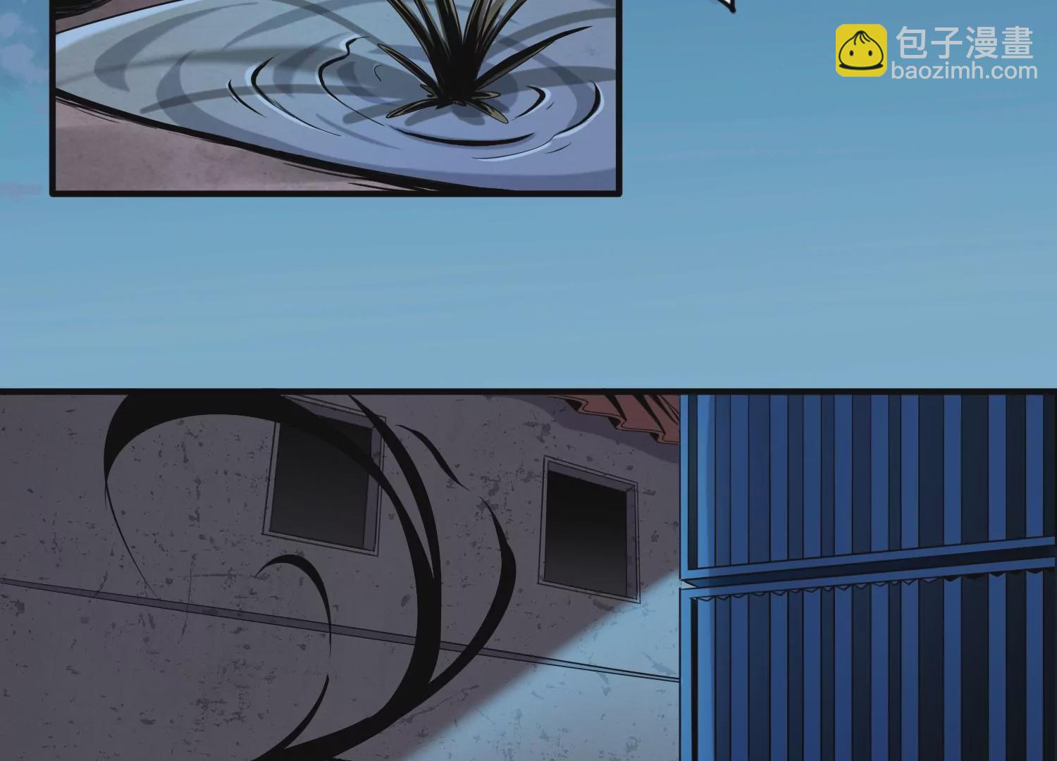 002 异能觉醒(1/3)-第3话