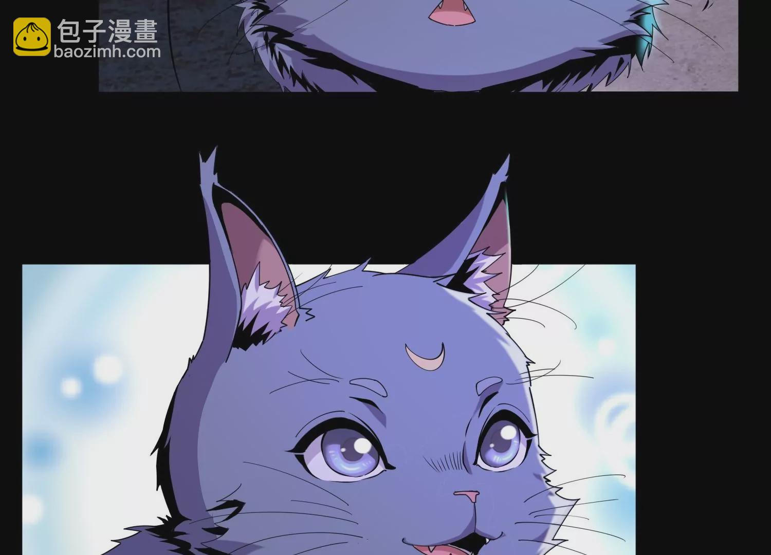 002 异能觉醒(1/3)-第3话