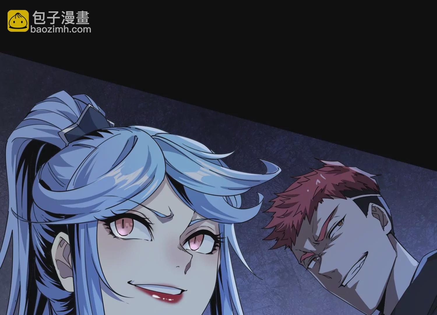 002 异能觉醒(1/3)-第3话