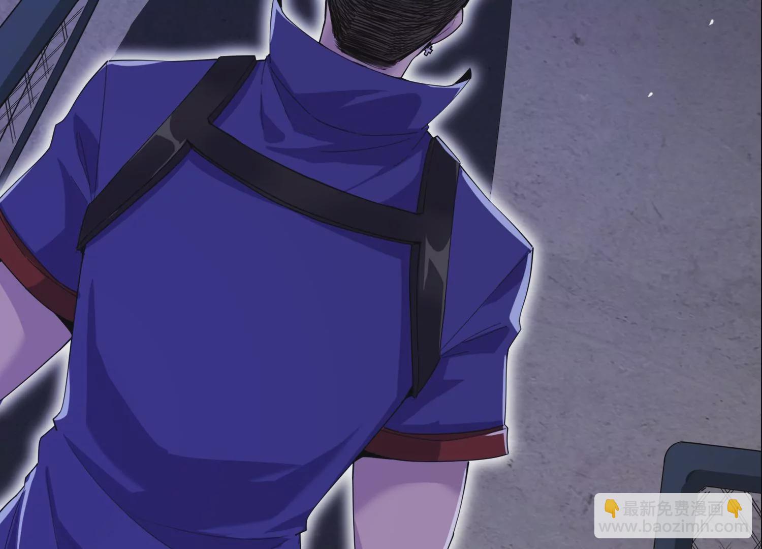 002 异能觉醒(1/3)-第3话