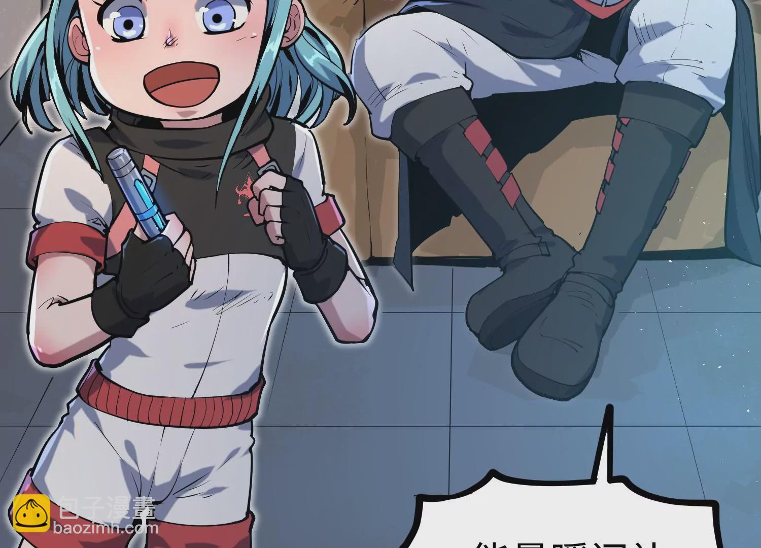 020 脉冲锁灵阵(1/3)-第21话