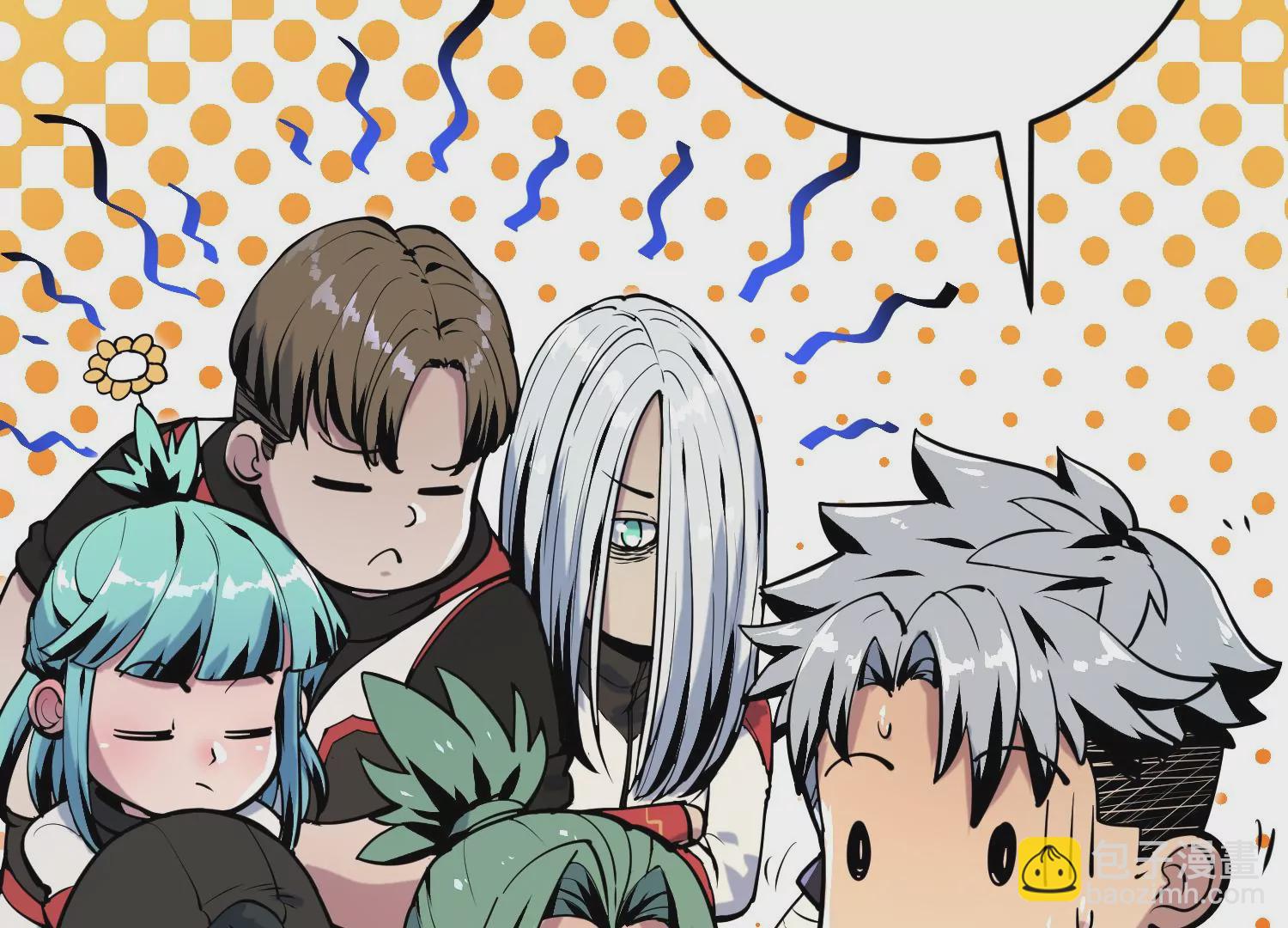 020 脉冲锁灵阵(1/3)-第21话