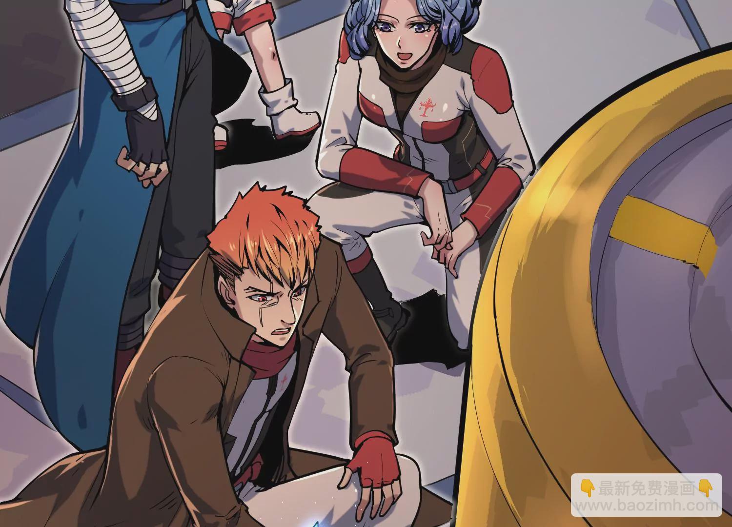 020 脉冲锁灵阵(1/3)-第21话