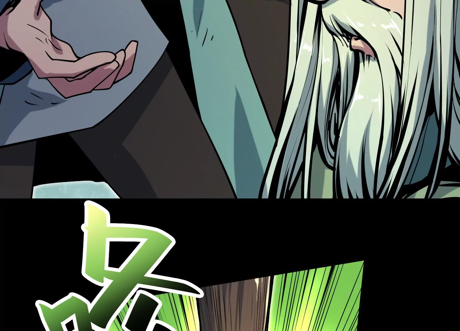 022 意念森罗(1/3)-第23话