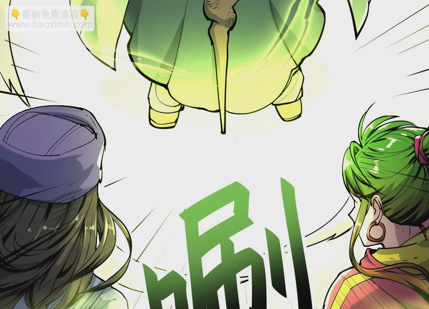 022 意念森罗(1/3)-第23话