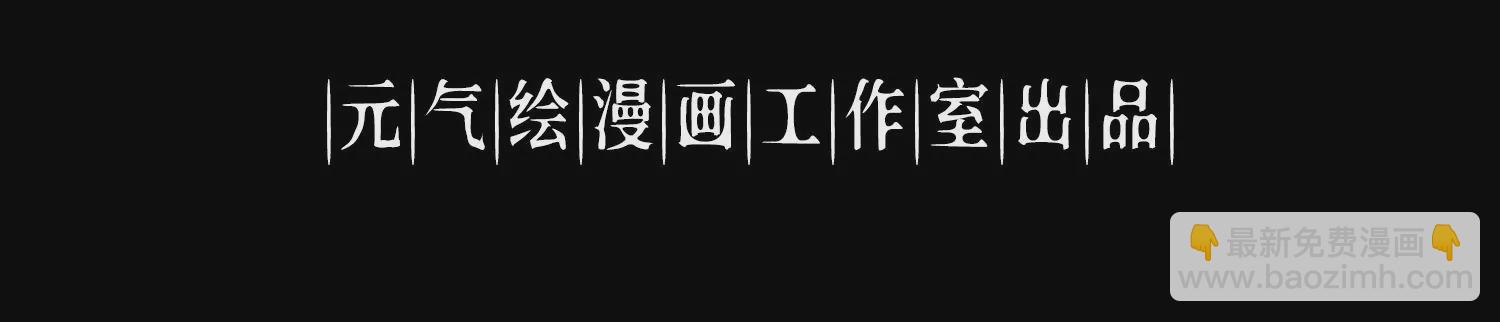 022 意念森罗(1/3)-第23话