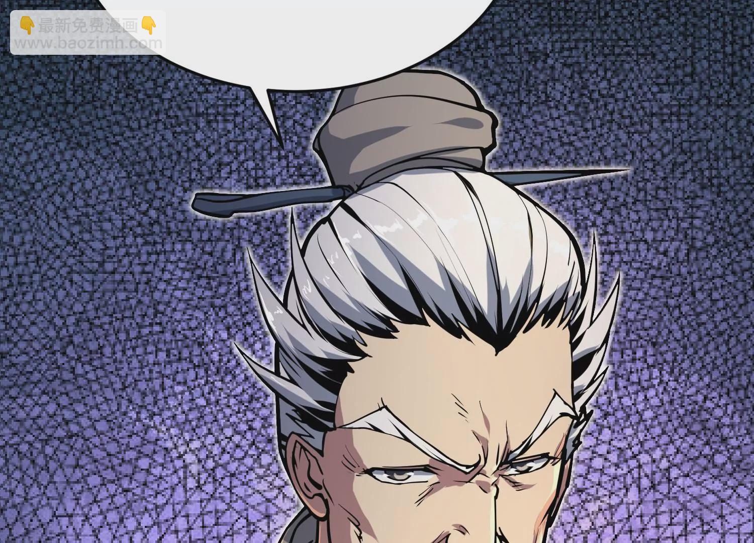 022 意念森罗(1/3)-第23话