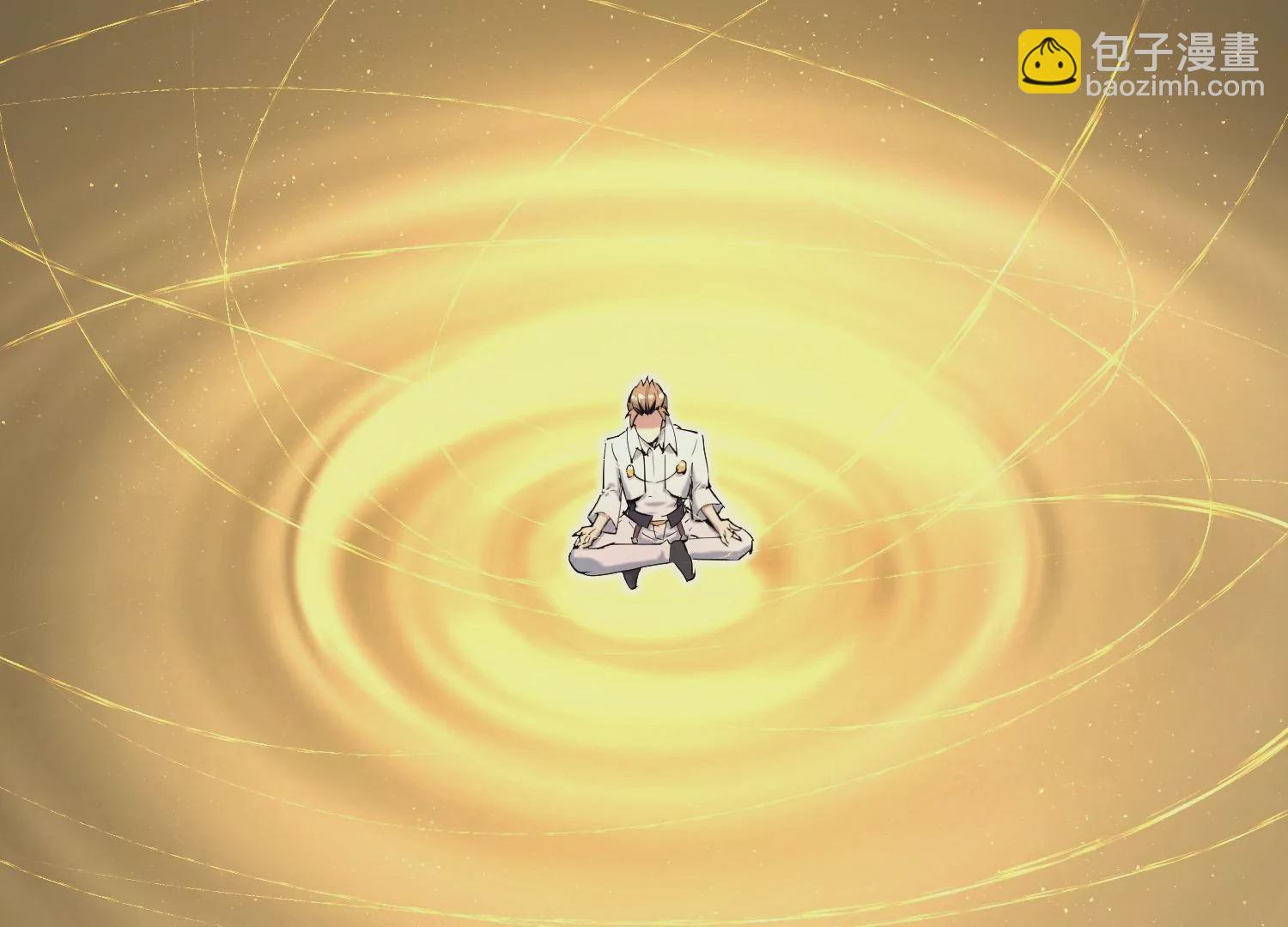 024 塔罗教圣物2(1/2)-第25话