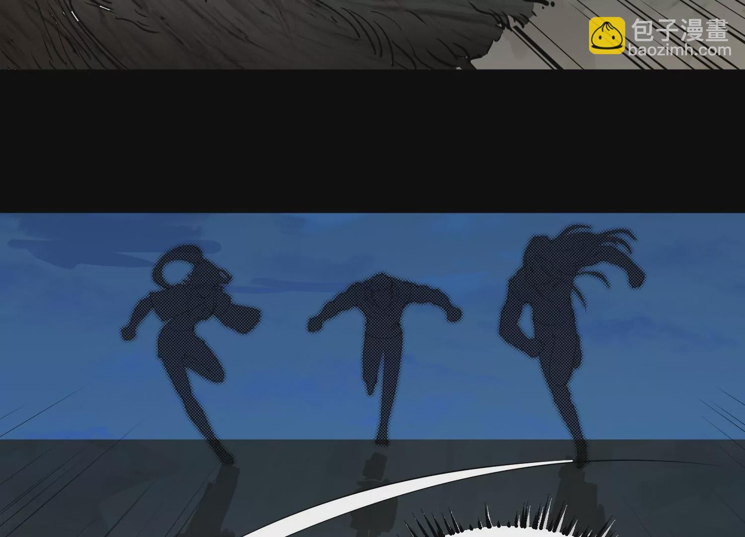 024 塔罗教圣物2(1/2)-第25话