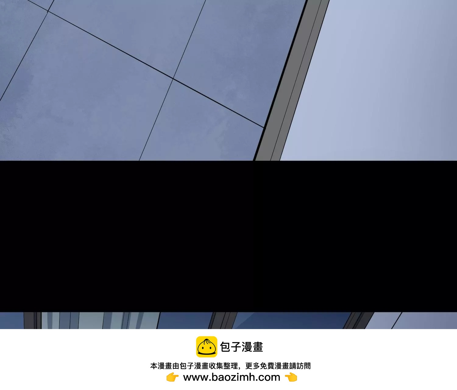 024 塔罗教圣物2(1/2)-第25话