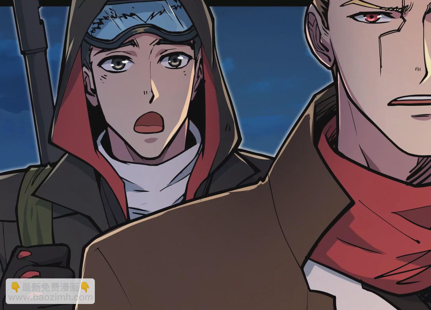 026 交换(1/3)-第27话