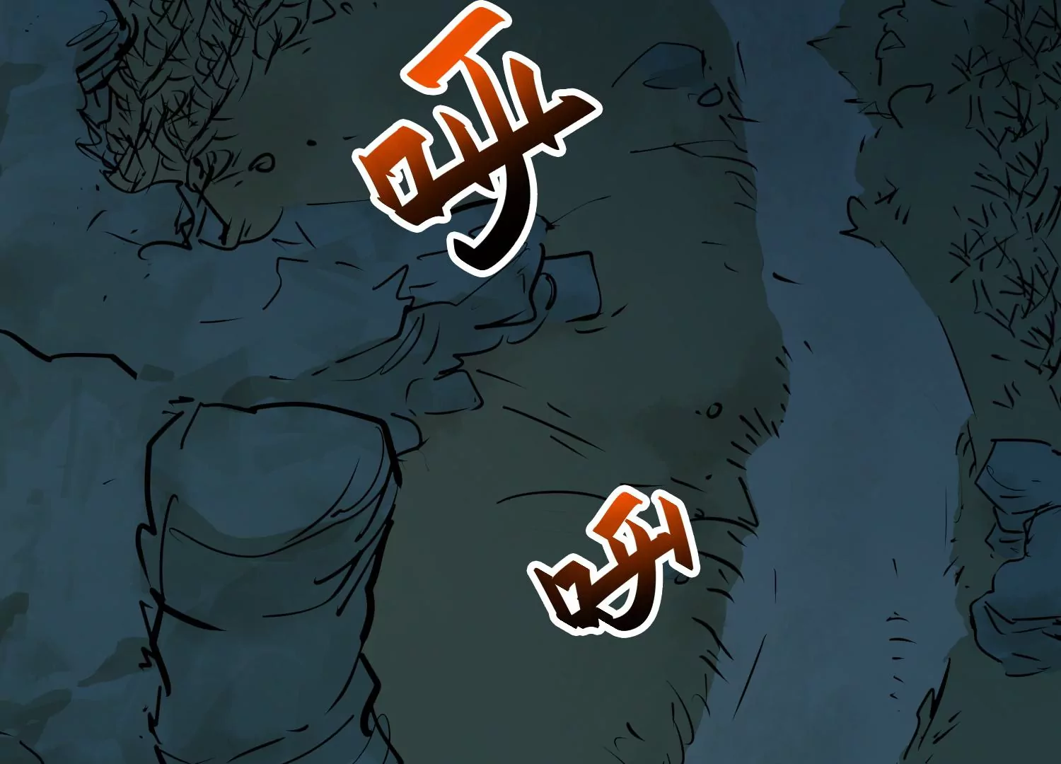 026 交换(1/3)-第27话