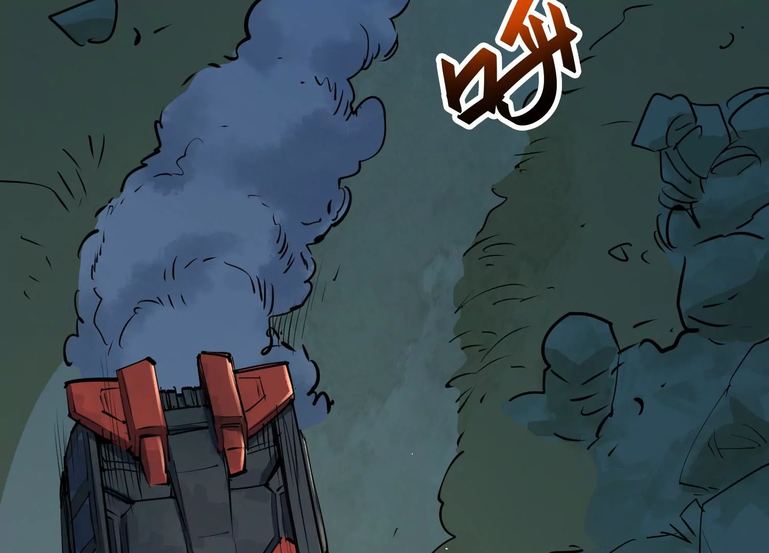 026 交换(1/3)-第27话