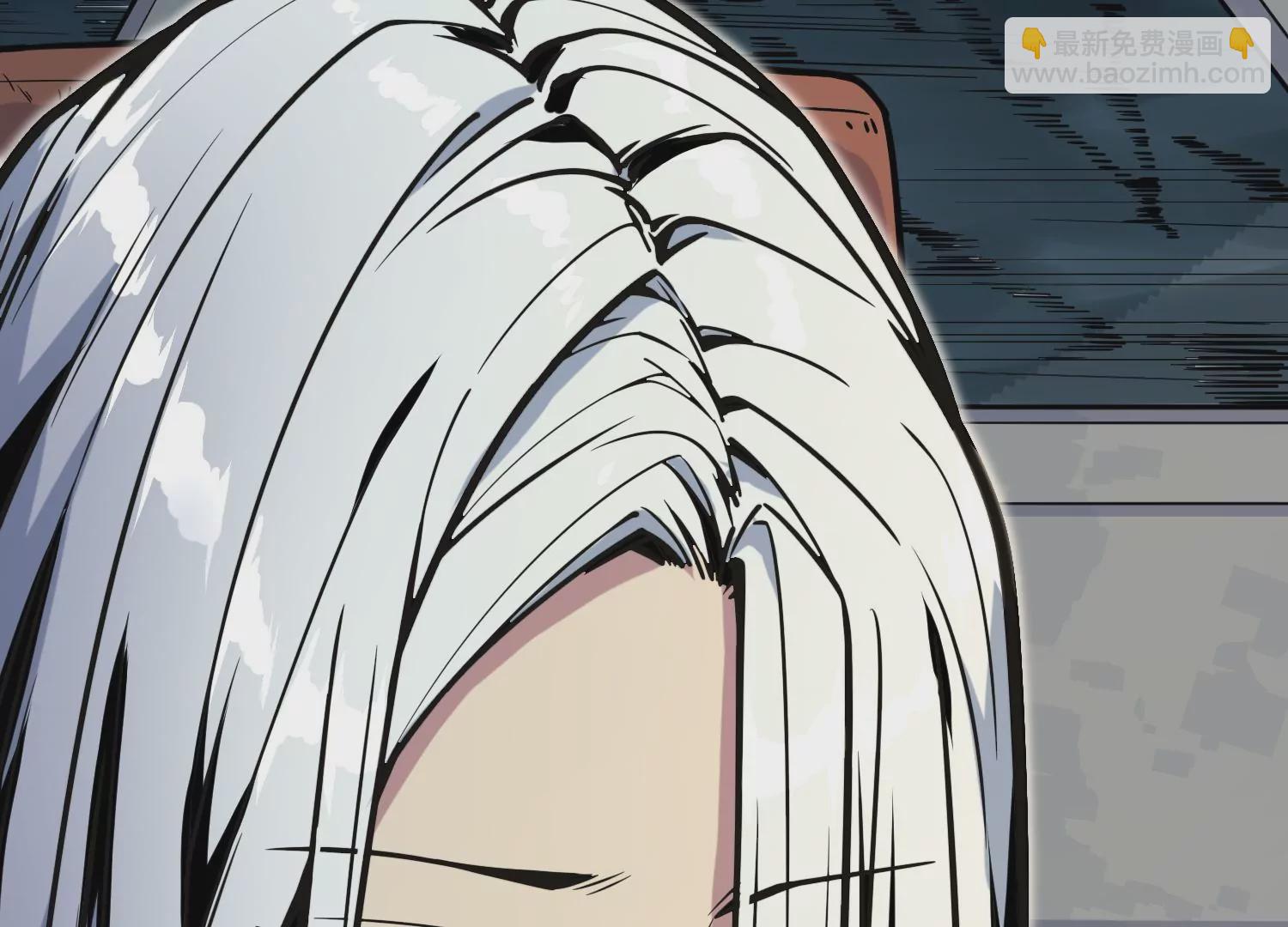 026 交换(1/3)-第27话