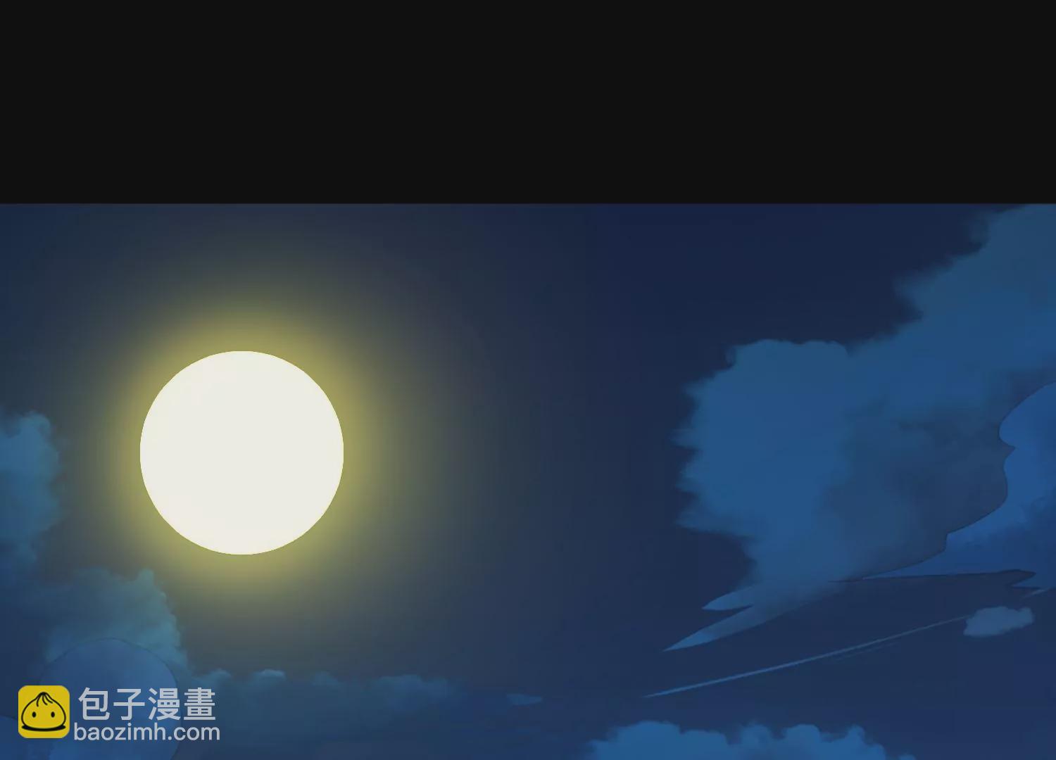 026 交换(1/3)-第27话