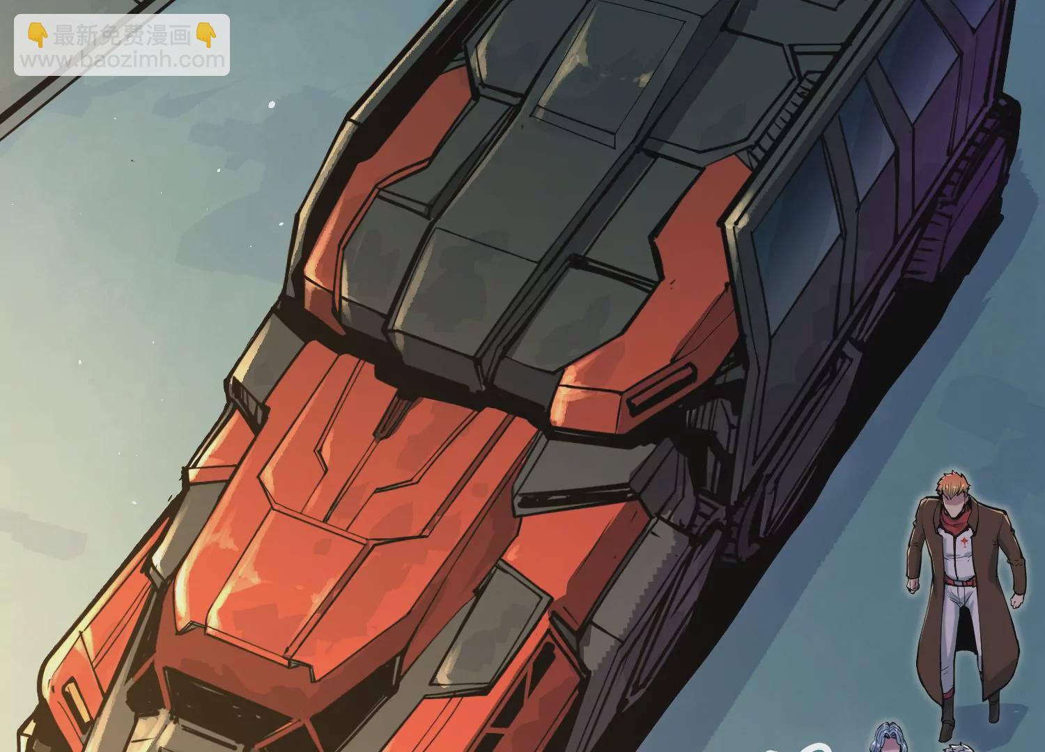 026 交换(1/3)-第27话