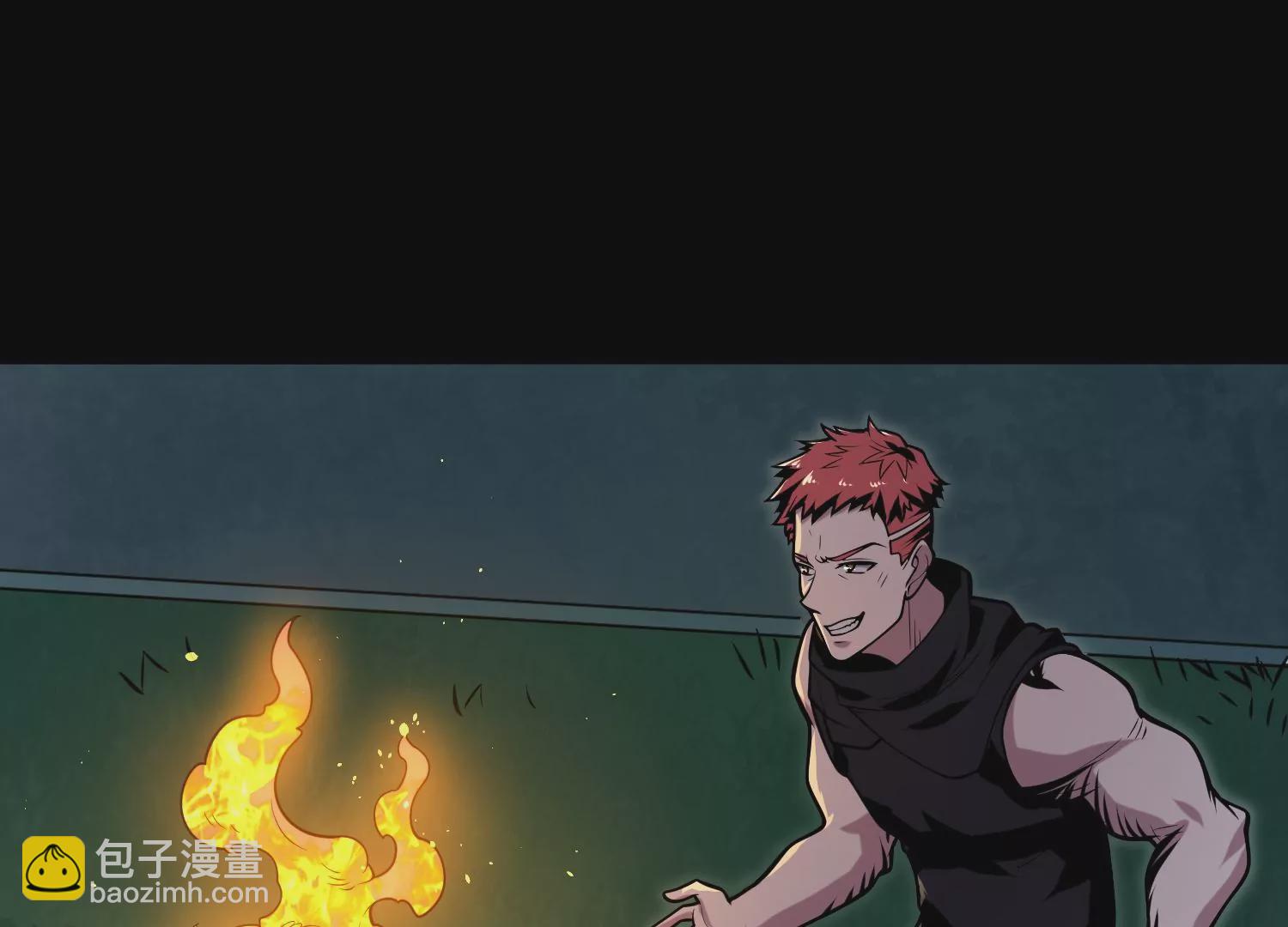 028 觉醒失败(1/3)-第29话