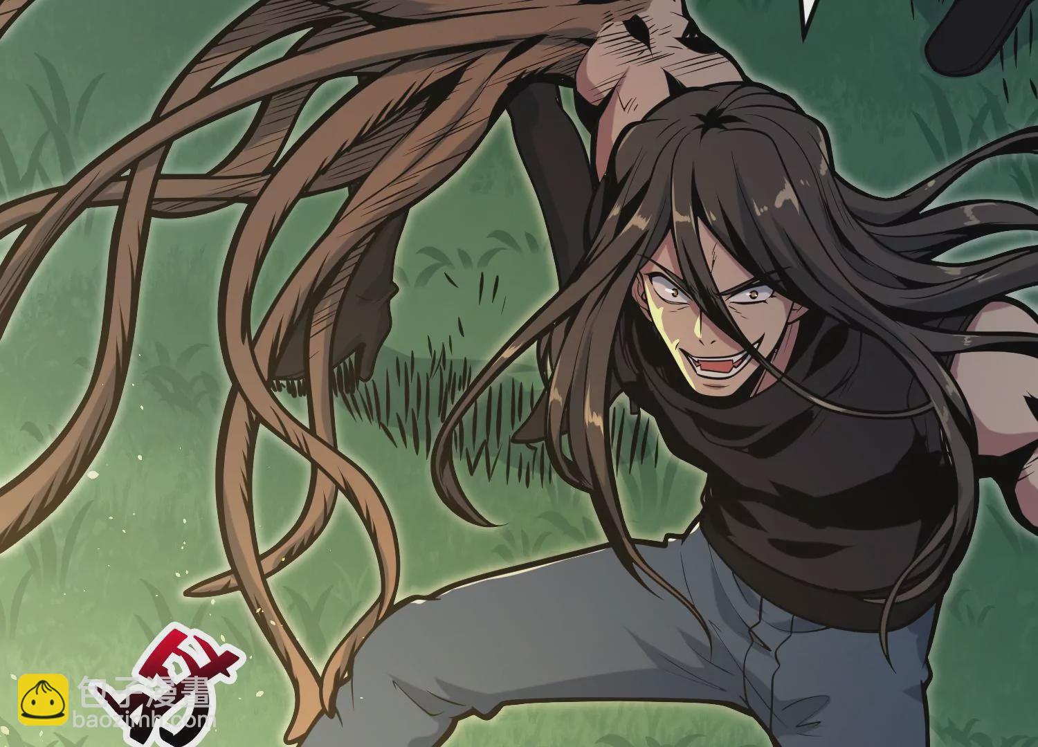 028 觉醒失败(1/3)-第29话