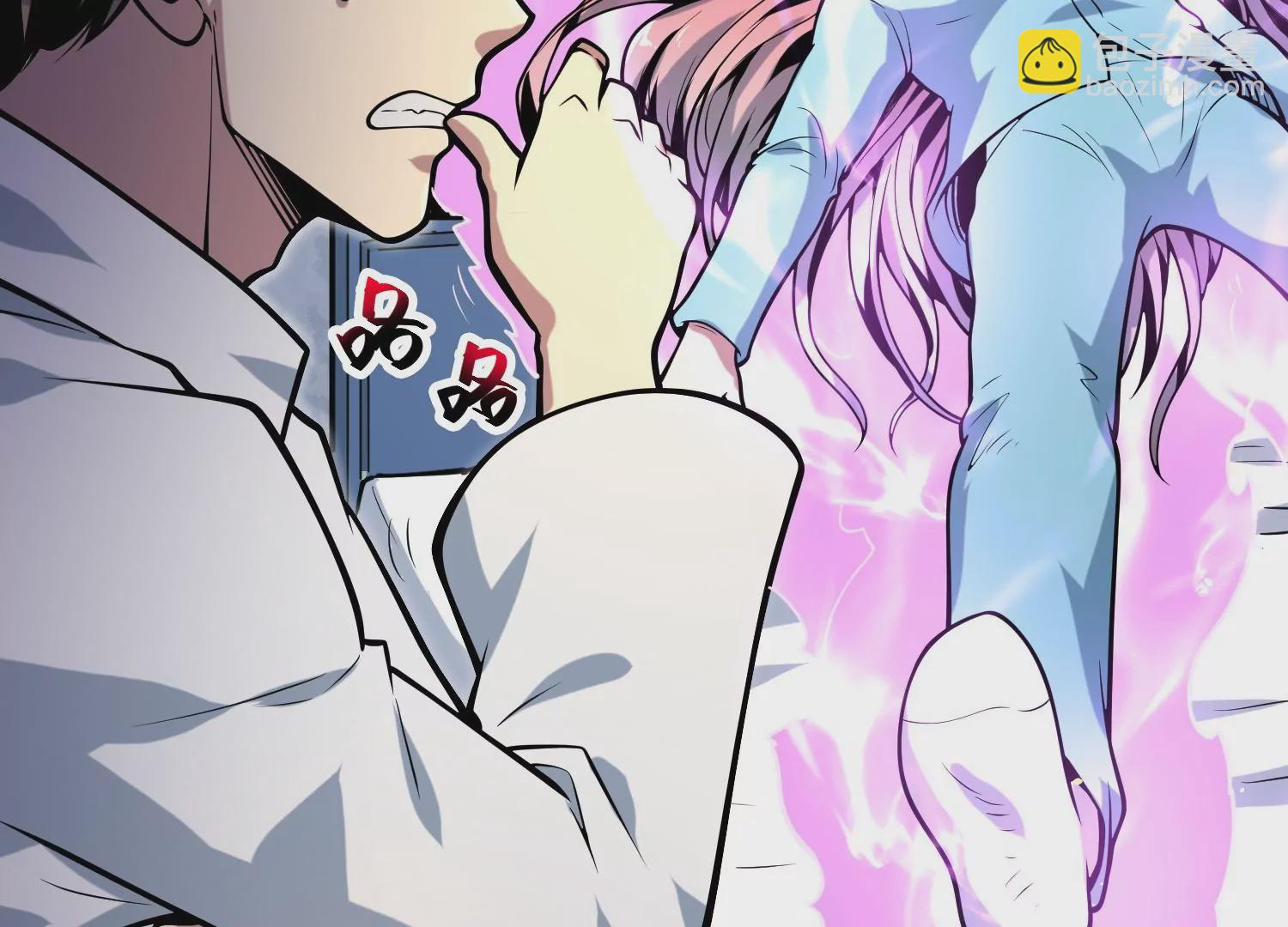 028 觉醒失败(1/3)-第29话