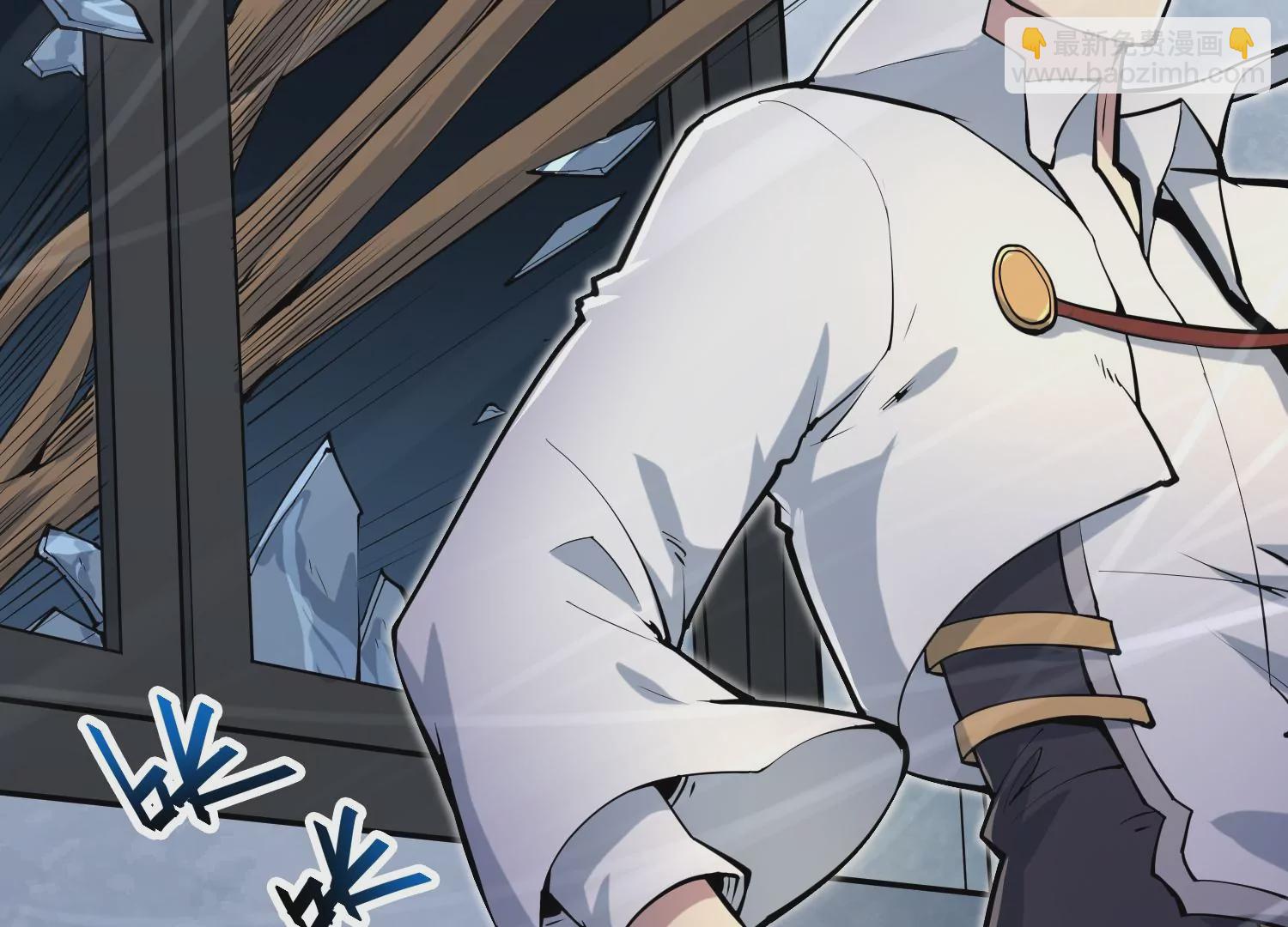 028 觉醒失败(1/3)-第29话