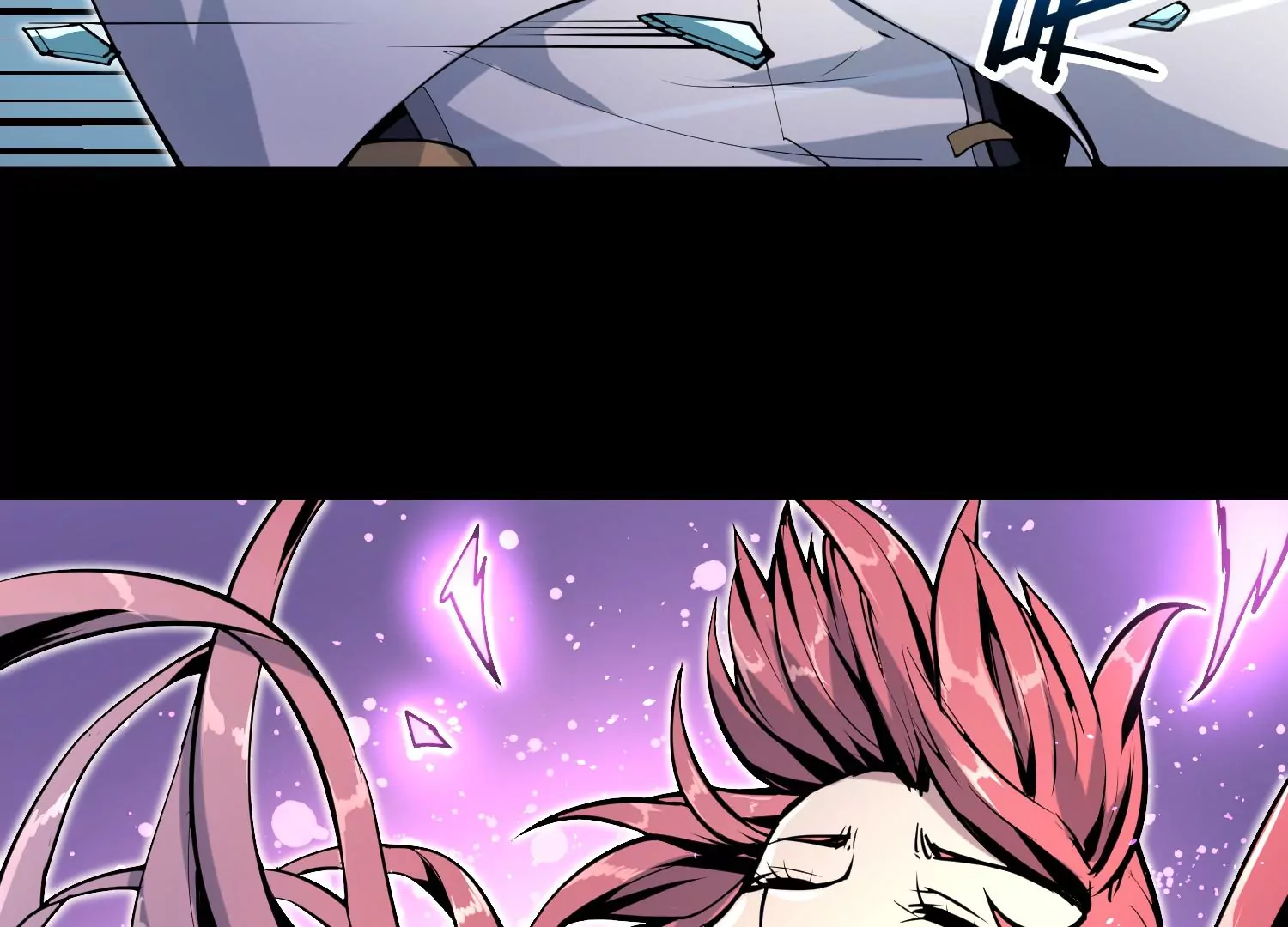 028 觉醒失败(1/3)-第29话