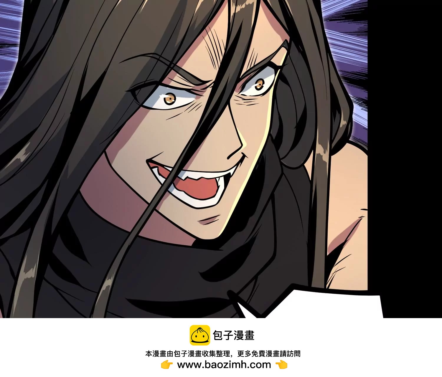 028 觉醒失败(1/3)-第29话