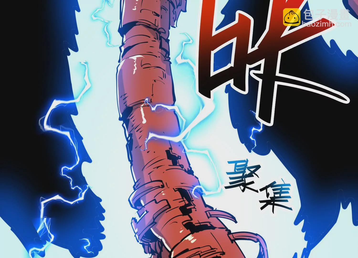 030 蛋(1/3)-第31话